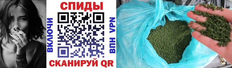 Купить закладки  Электросталь  БУТИРАТ вода 