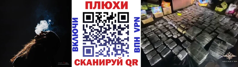 Купить где  Электросталь  ГАШ AMNESIA HAZE 