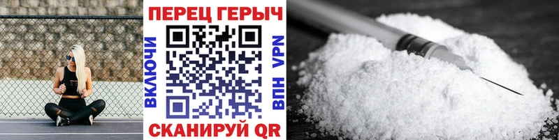 Героин афганец  Купить где  Электросталь 