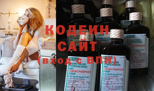 альфа пвп VHQ Мегион