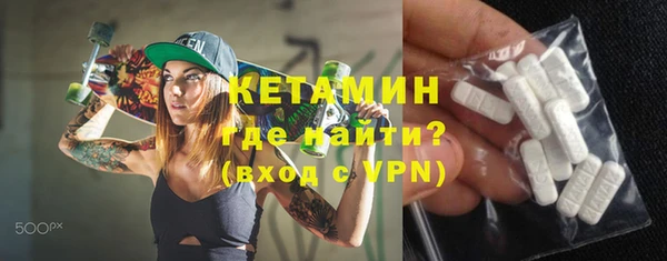 круглые Медногорск