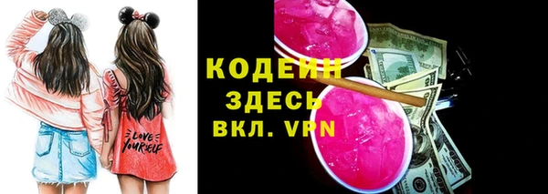 круглые Медногорск