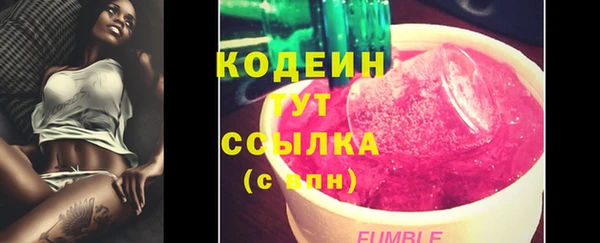 круглые Медногорск