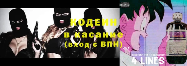 круглые Медногорск