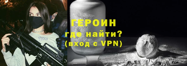 альфа пвп VHQ Мегион