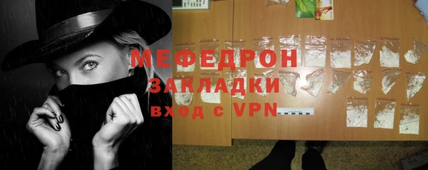 стаф Медвежьегорск