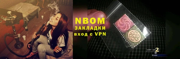 круглые Медногорск