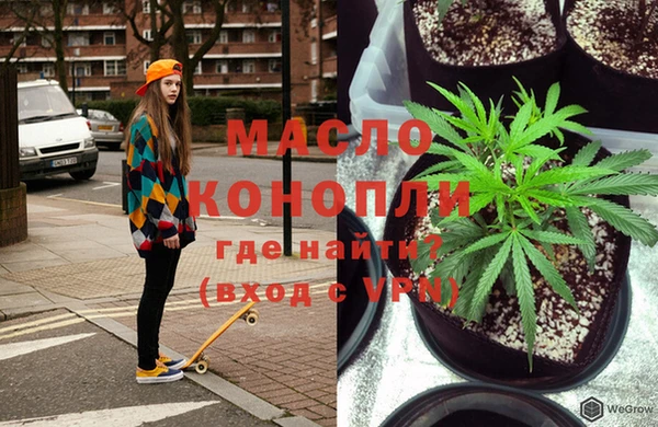 круглые Медногорск