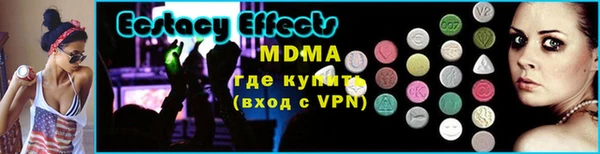 стаф Медвежьегорск