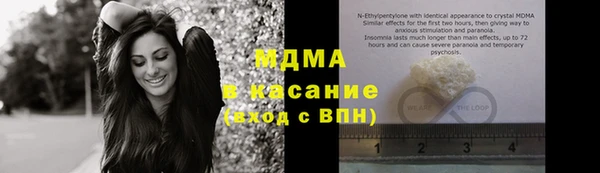стаф Медвежьегорск