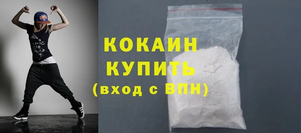 круглые Медногорск
