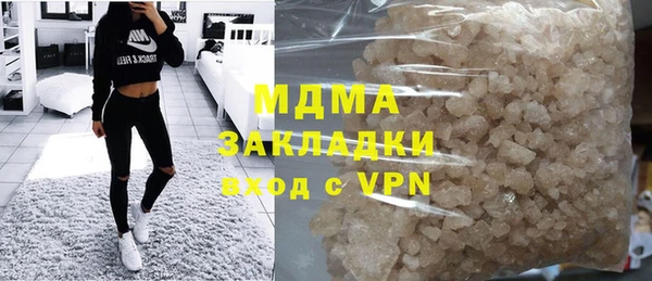 круглые Медногорск