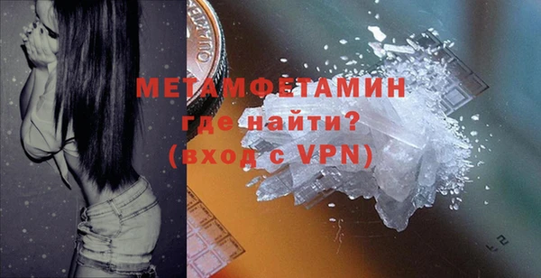 стаф Медвежьегорск