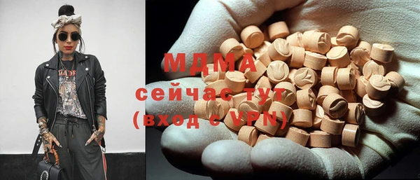 альфа пвп VHQ Мегион