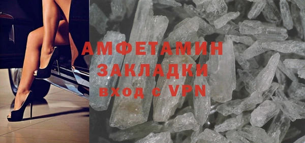 круглые Медногорск