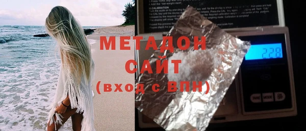 стаф Медвежьегорск