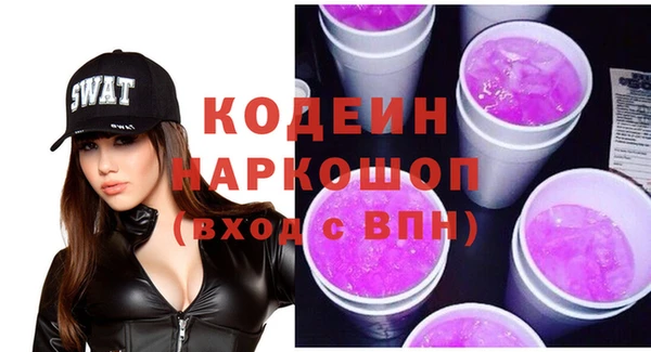 круглые Медногорск
